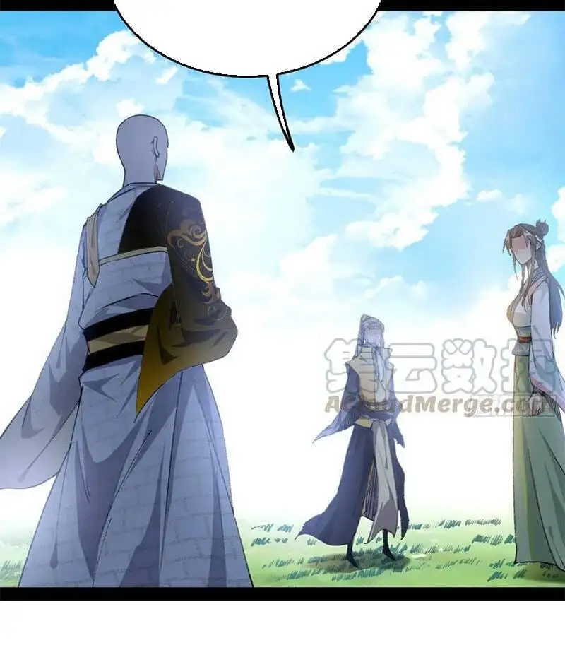 Chapter 136 - Image 29