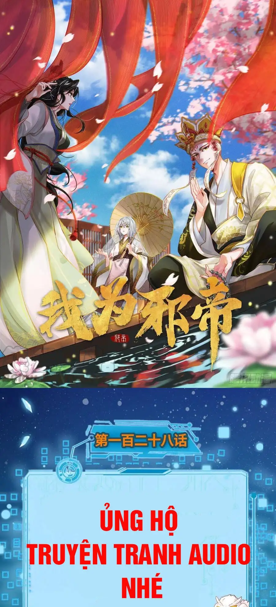 Chapter 136 - Image 37