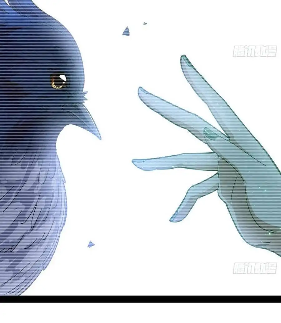Chapter 136 - Image 45