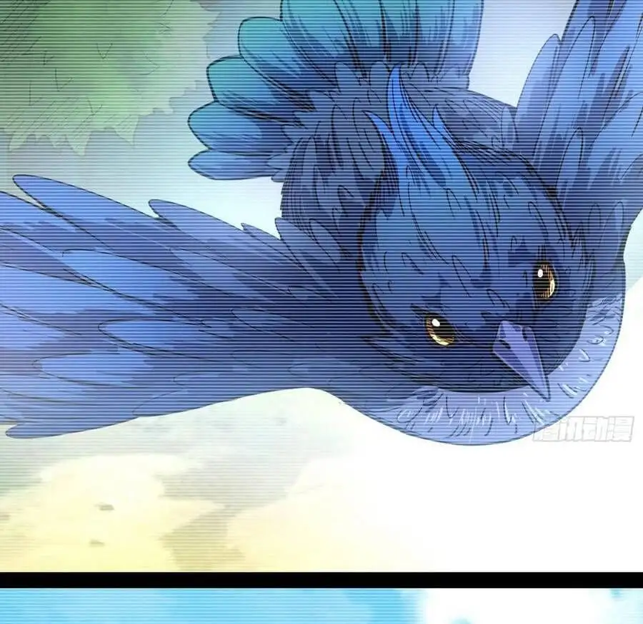 Chapter 136 - Image 47