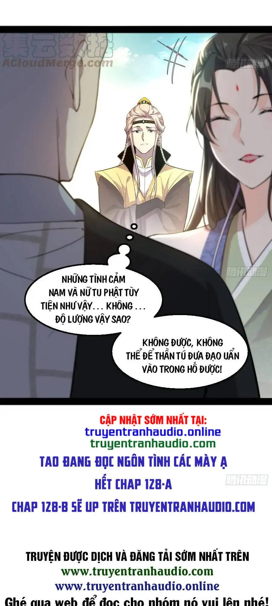 Chapter 137 - Image 19