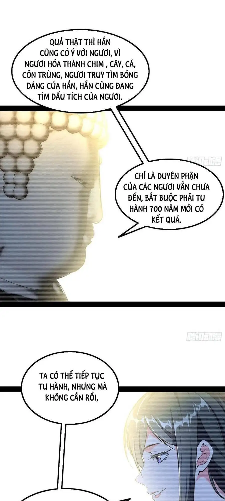 Chapter 137 - Image 3