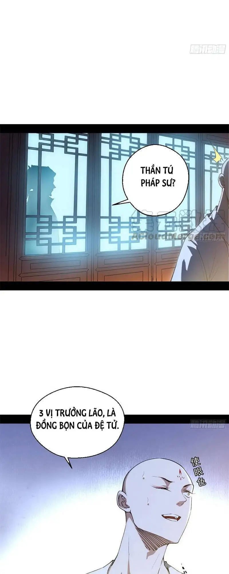Chapter 137 - Image 45