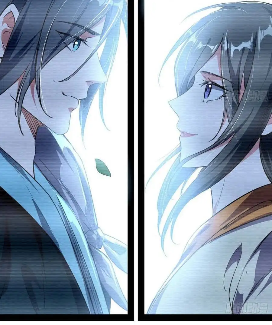 Chapter 137 - Image 6