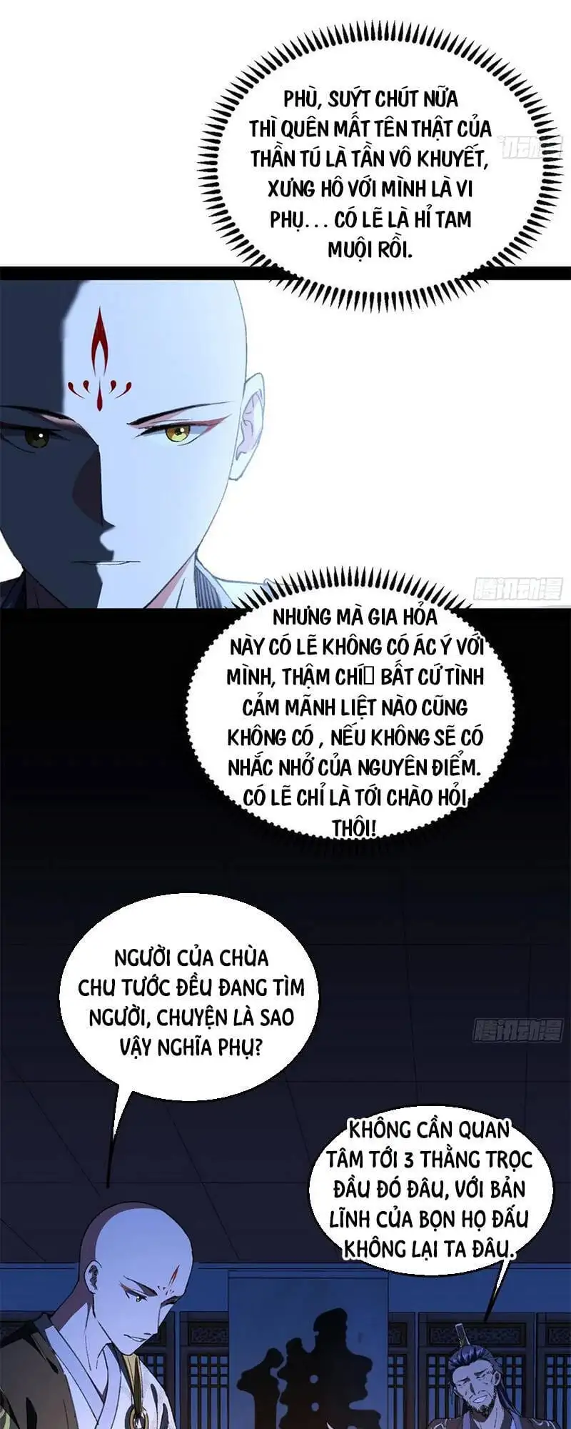 Chapter 138 - Image 20