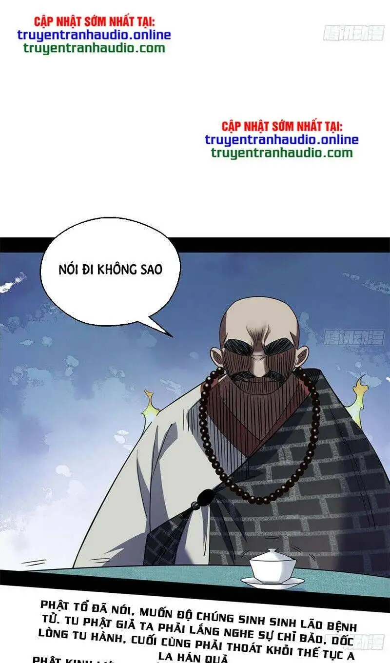 Chapter 138 - Image 4