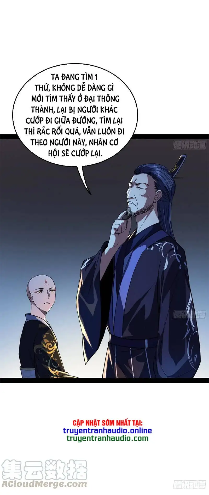 Chapter 138 - Image 34