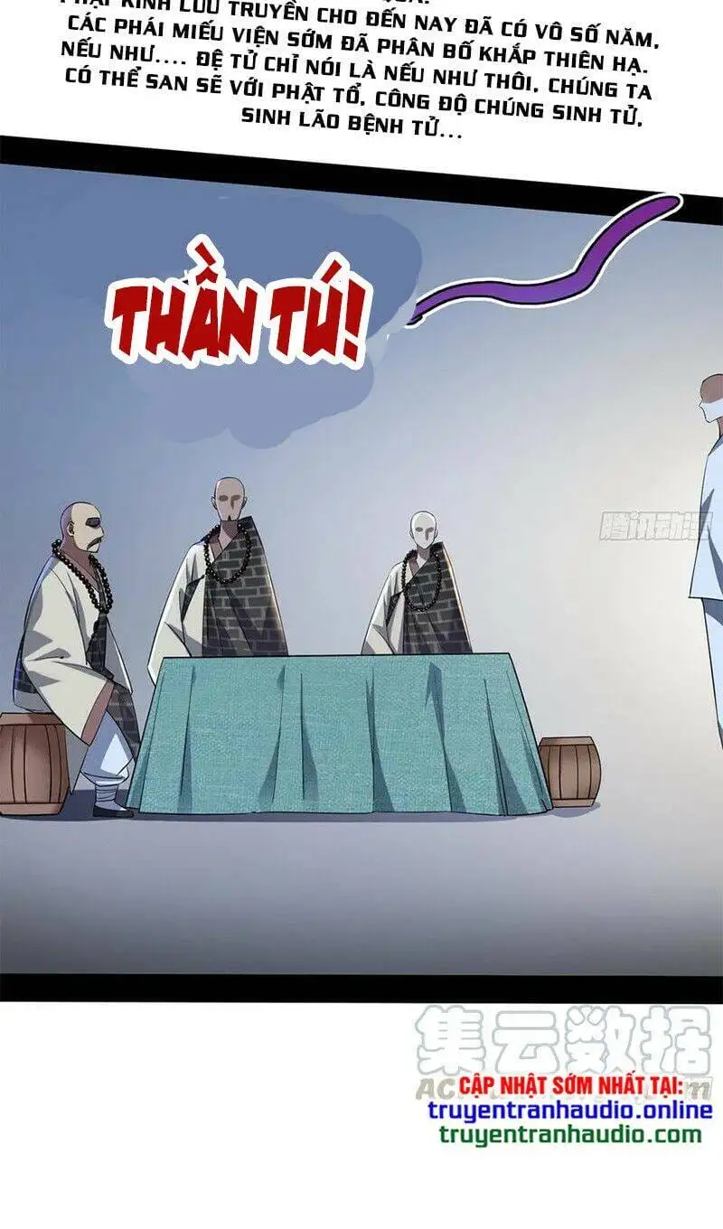Chapter 138 - Image 5