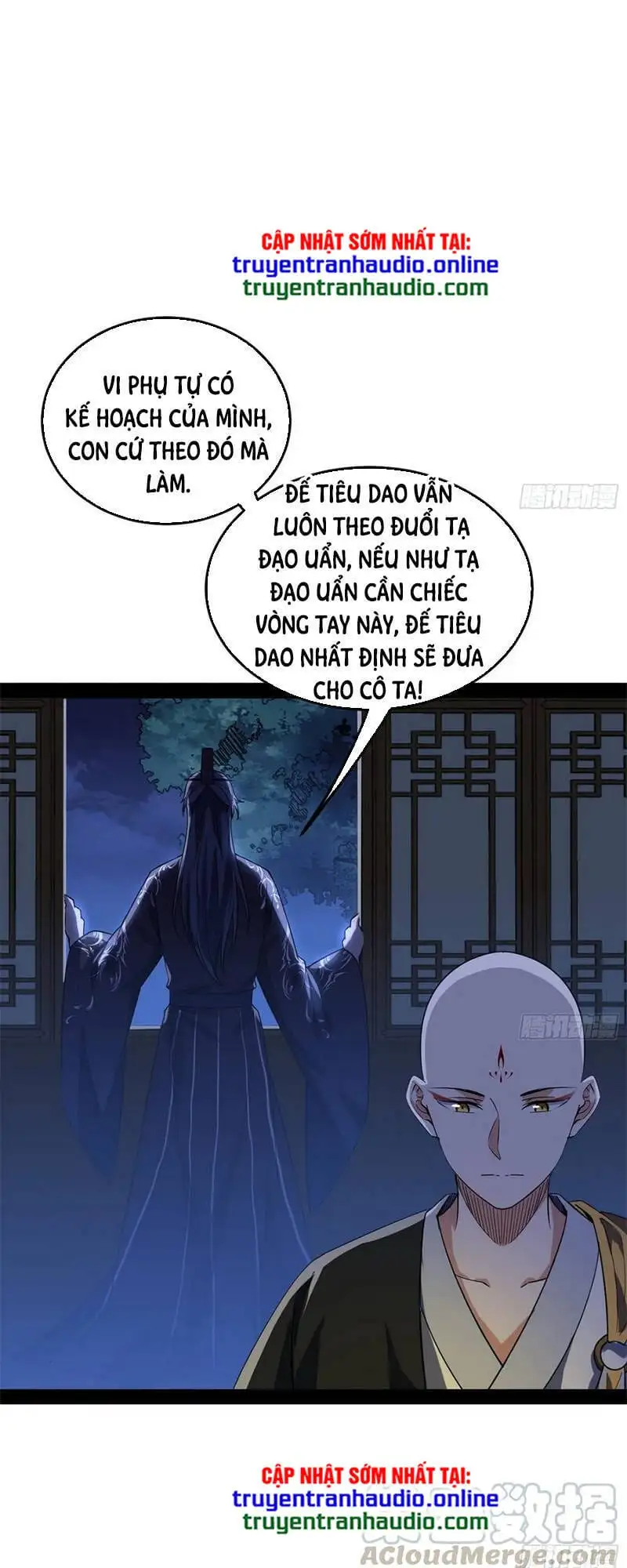 Chapter 138 - Image 41