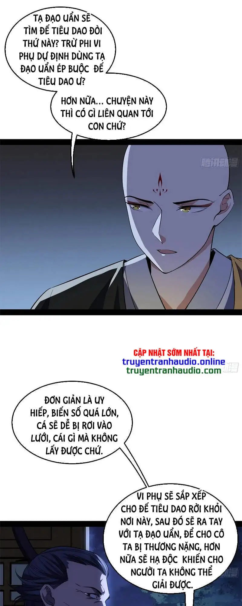 Chapter 138 - Image 43