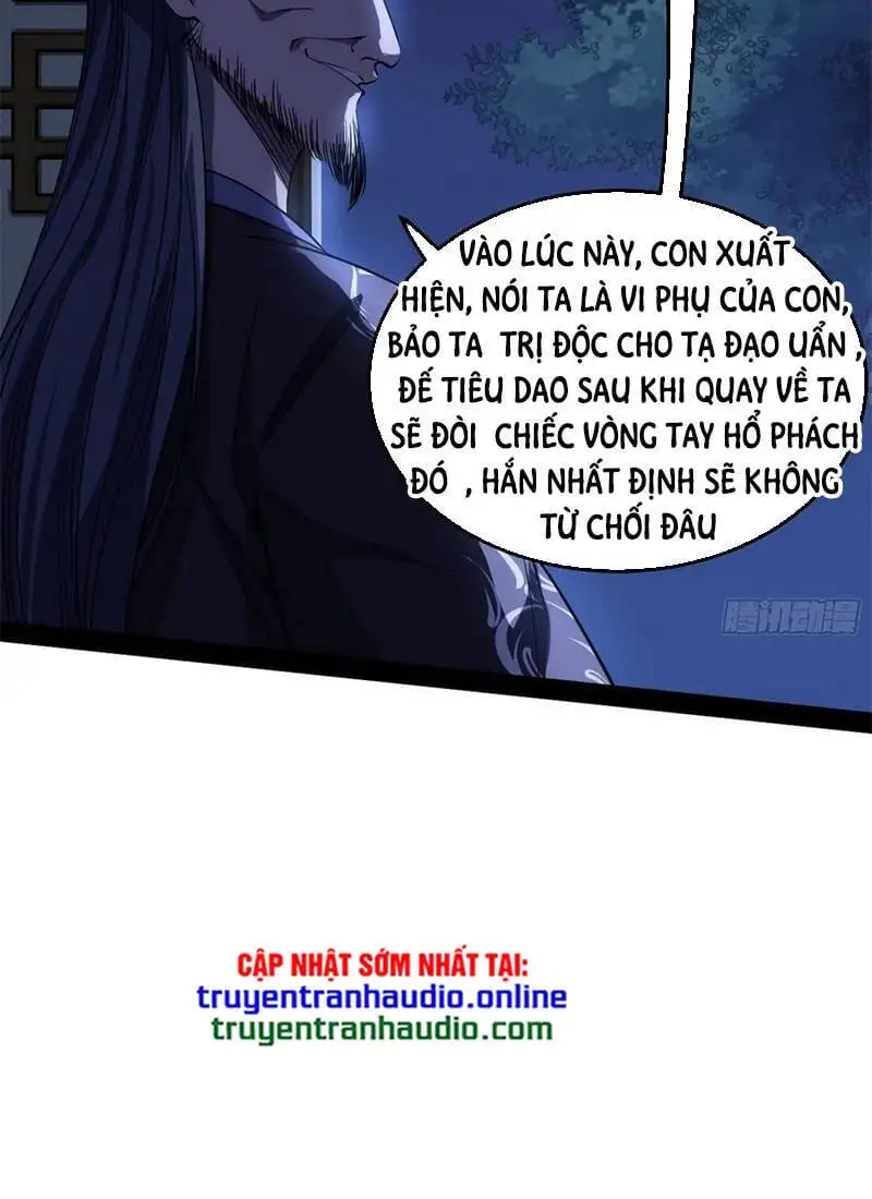 Chapter 138 - Image 44