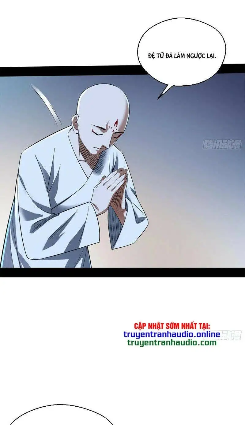 Chapter 138 - Image 6