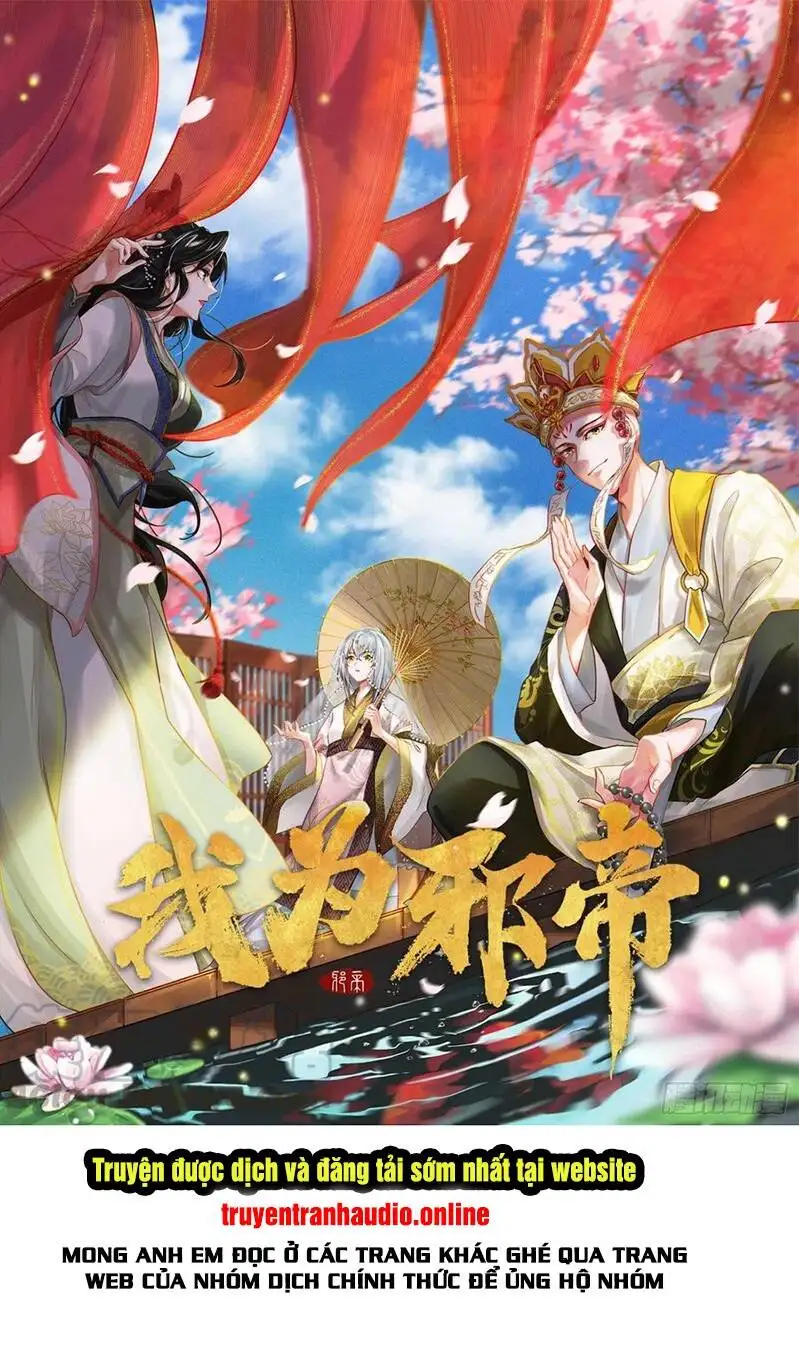 Chapter 139 - Image 15