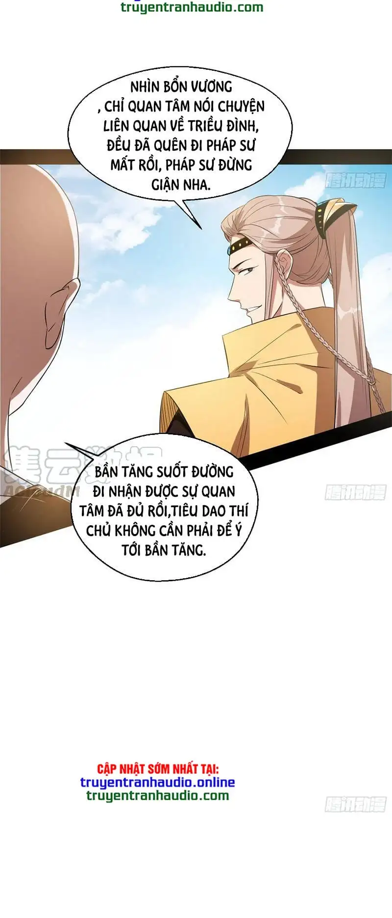 Chapter 139 - Image 20