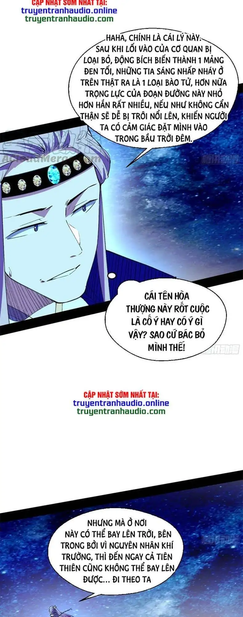 Chapter 139 - Image 39
