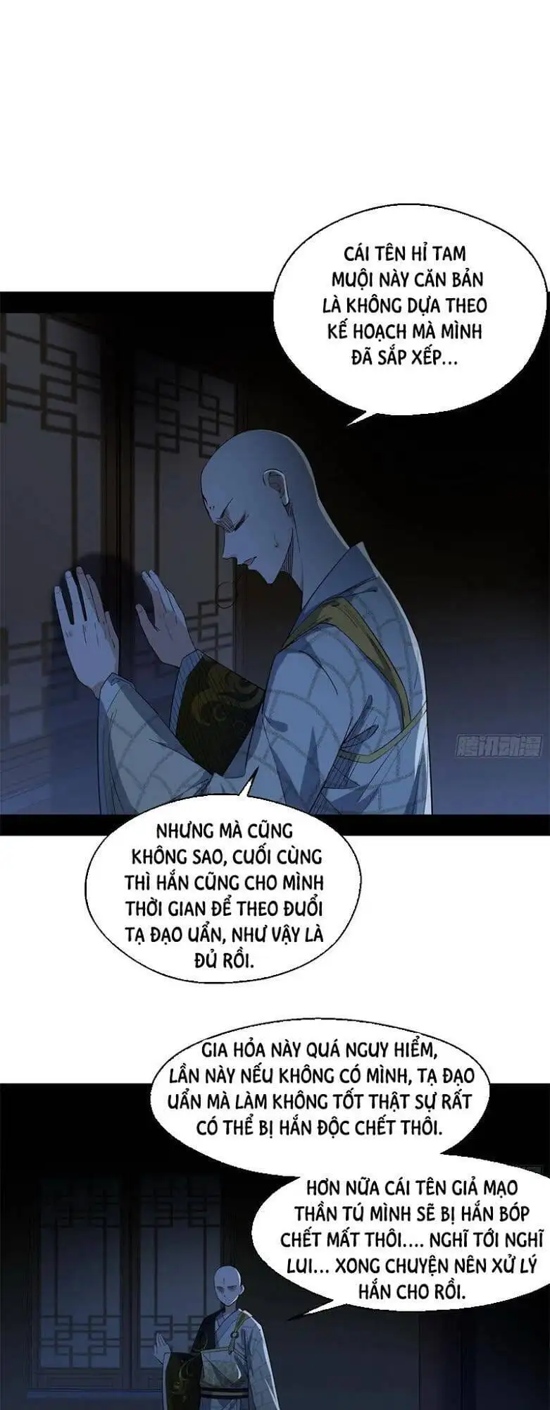 Chapter 139 - Image 7