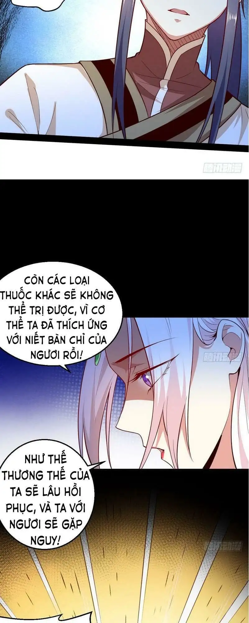 Chapter 14 - Image 3