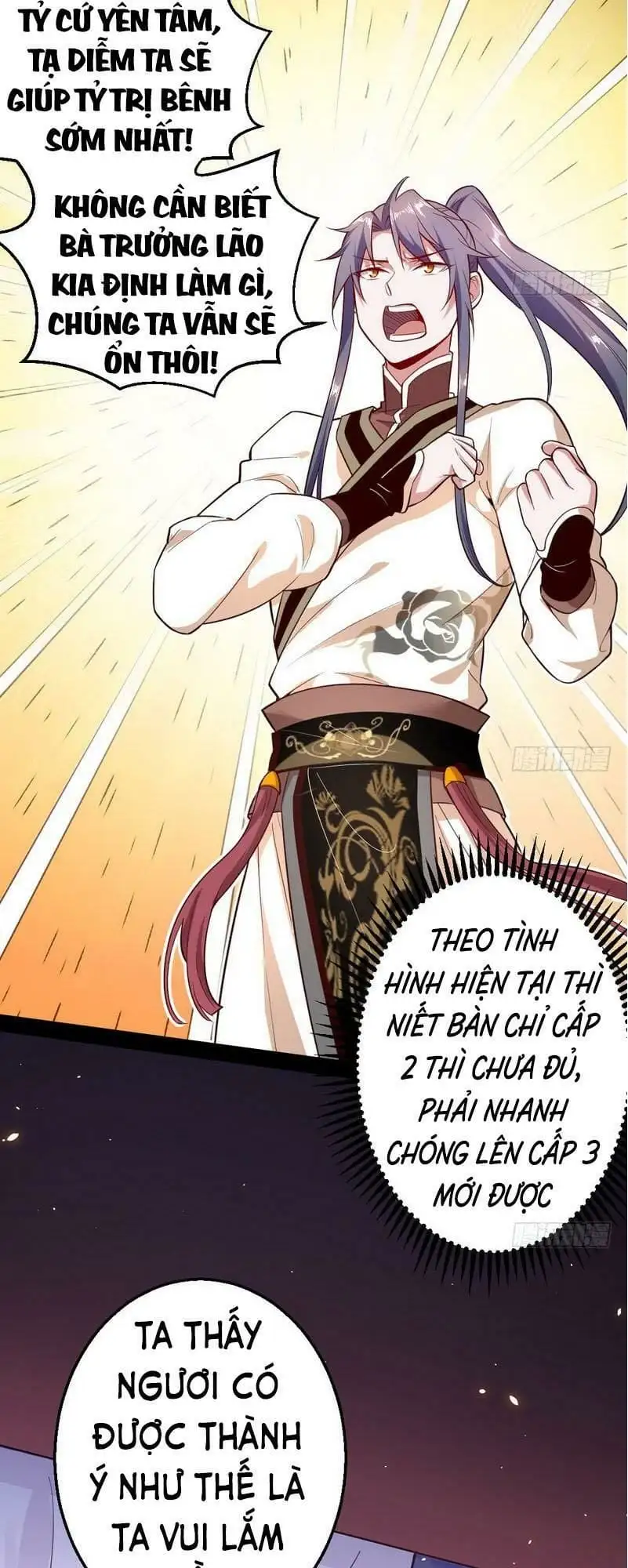 Chapter 14 - Image 4