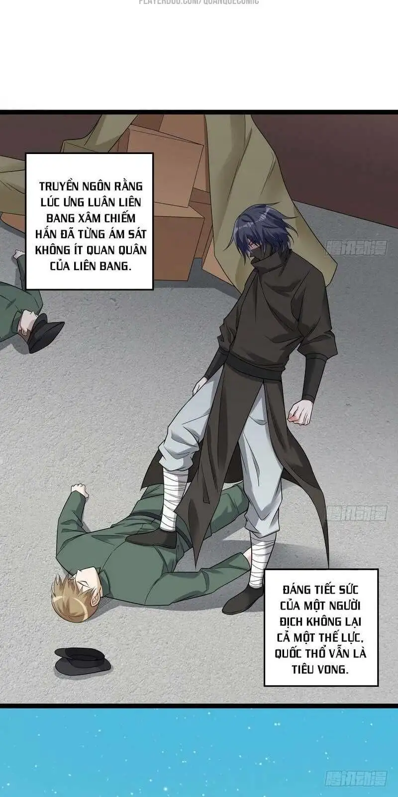 Chapter 14 - Image 32