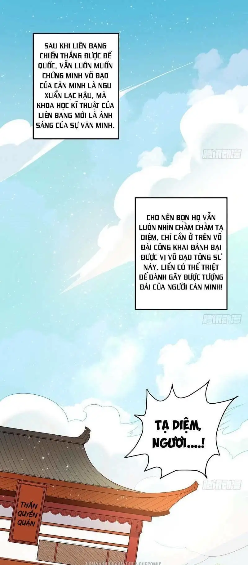 Chapter 14 - Image 33