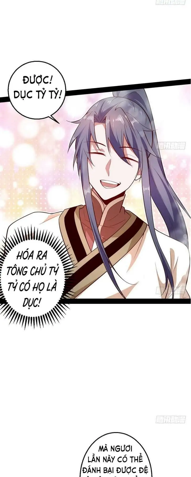 Chapter 14 - Image 6