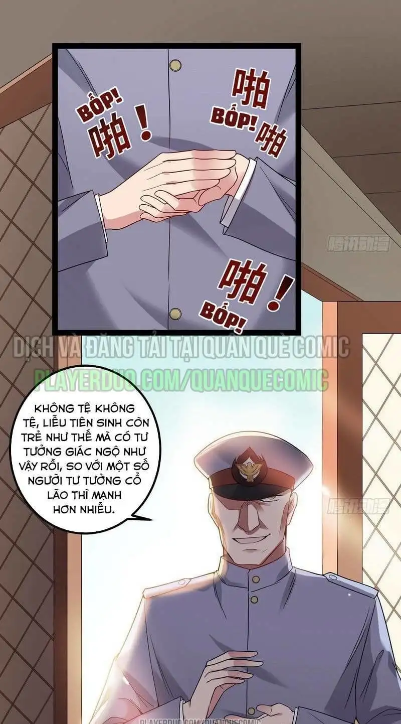 Chapter 14 - Image 53