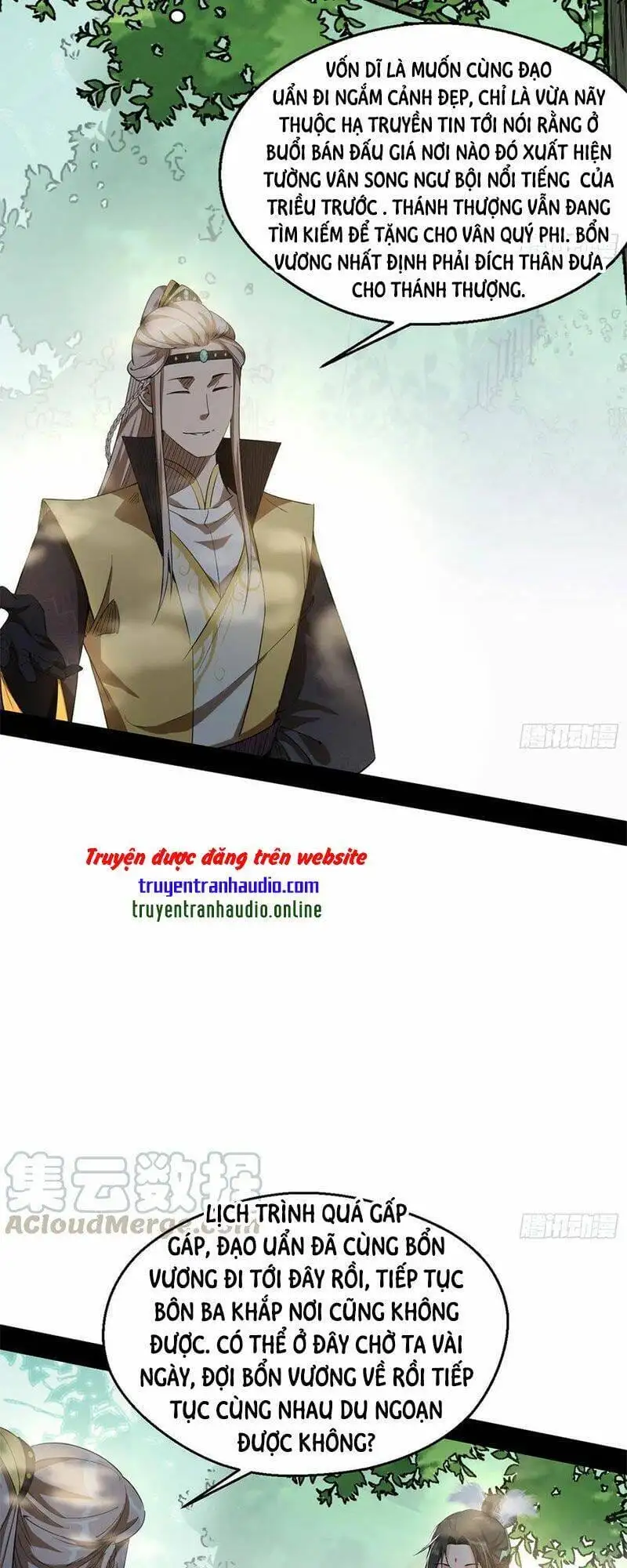 Chapter 140 - Image 3