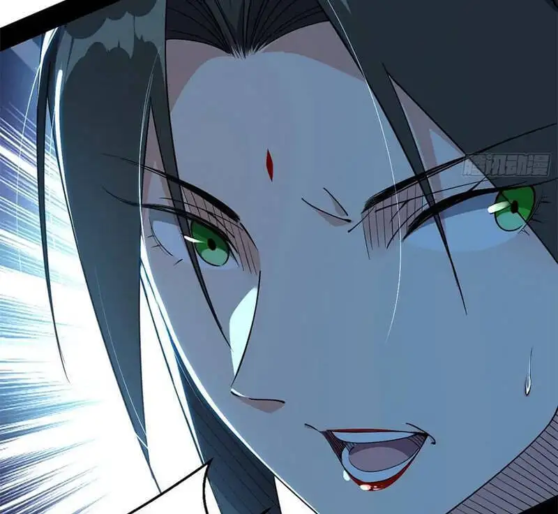 Chapter 142 - Image 30