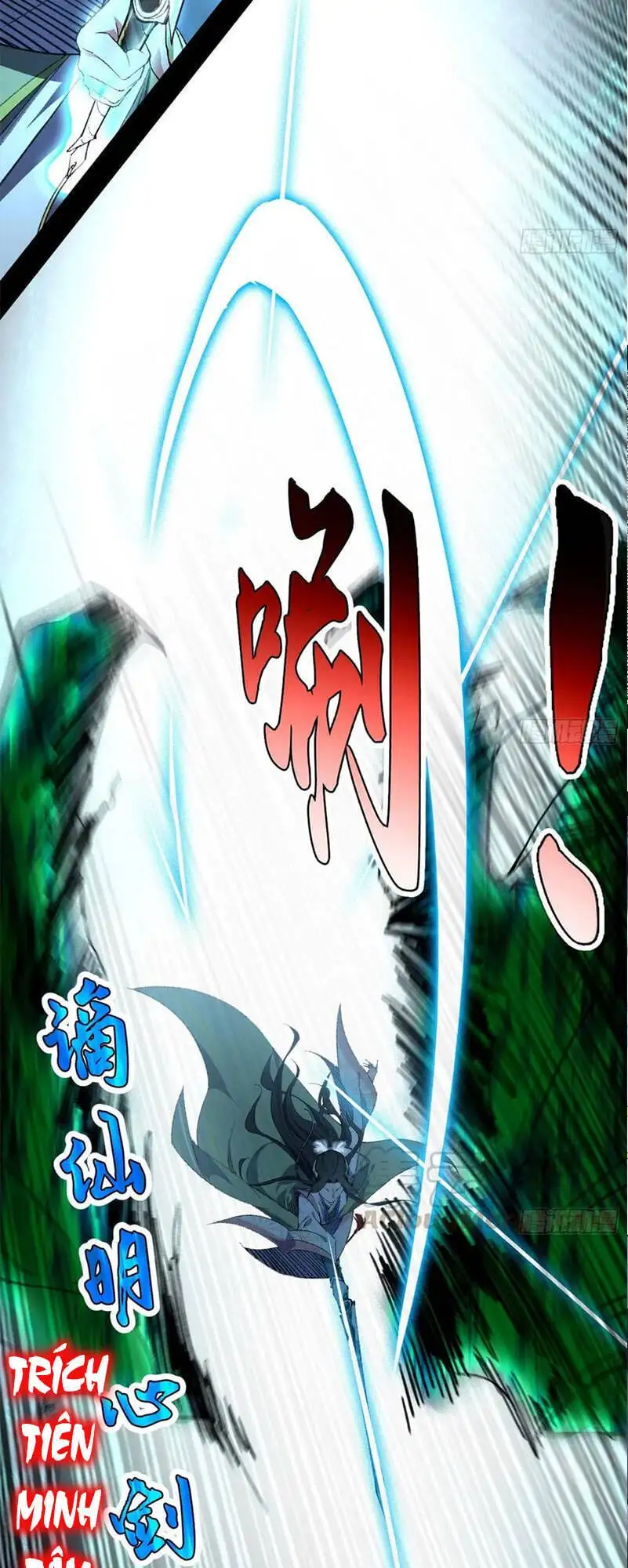 Chapter 142 - Image 5