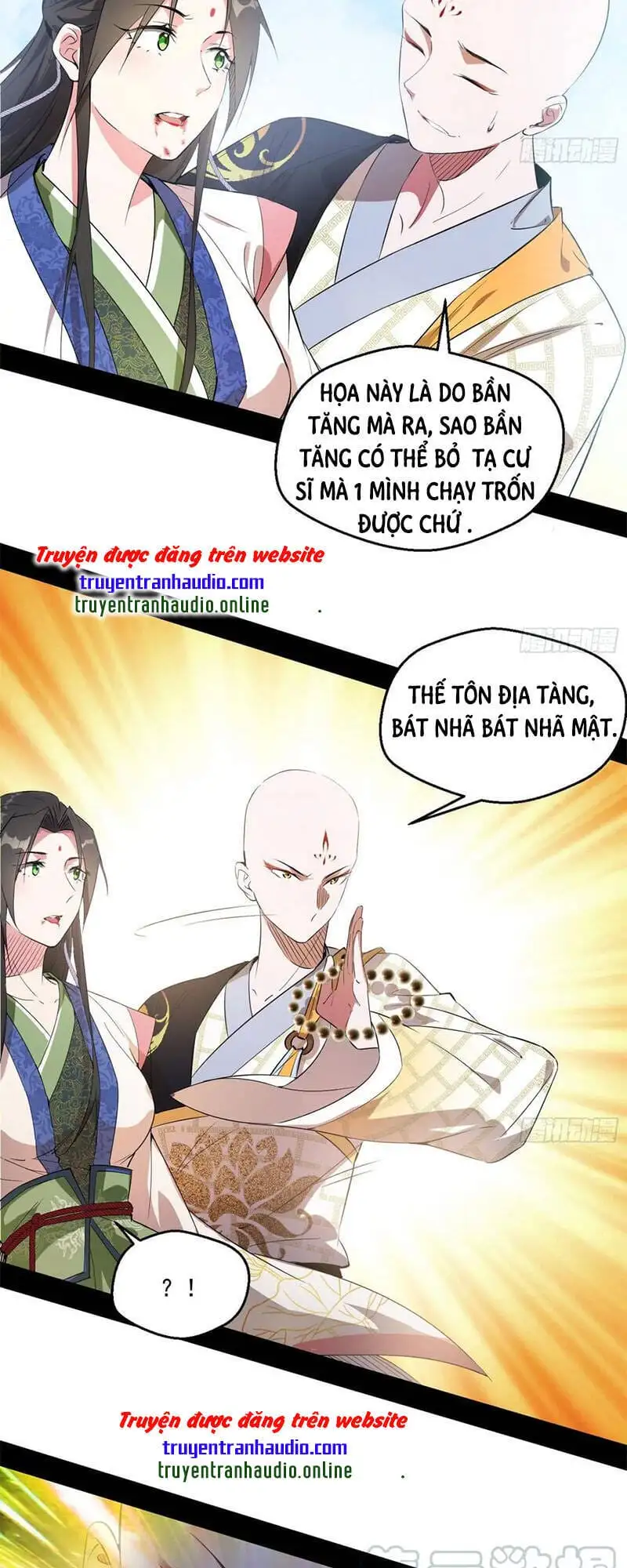 Chapter 142 - Image 41