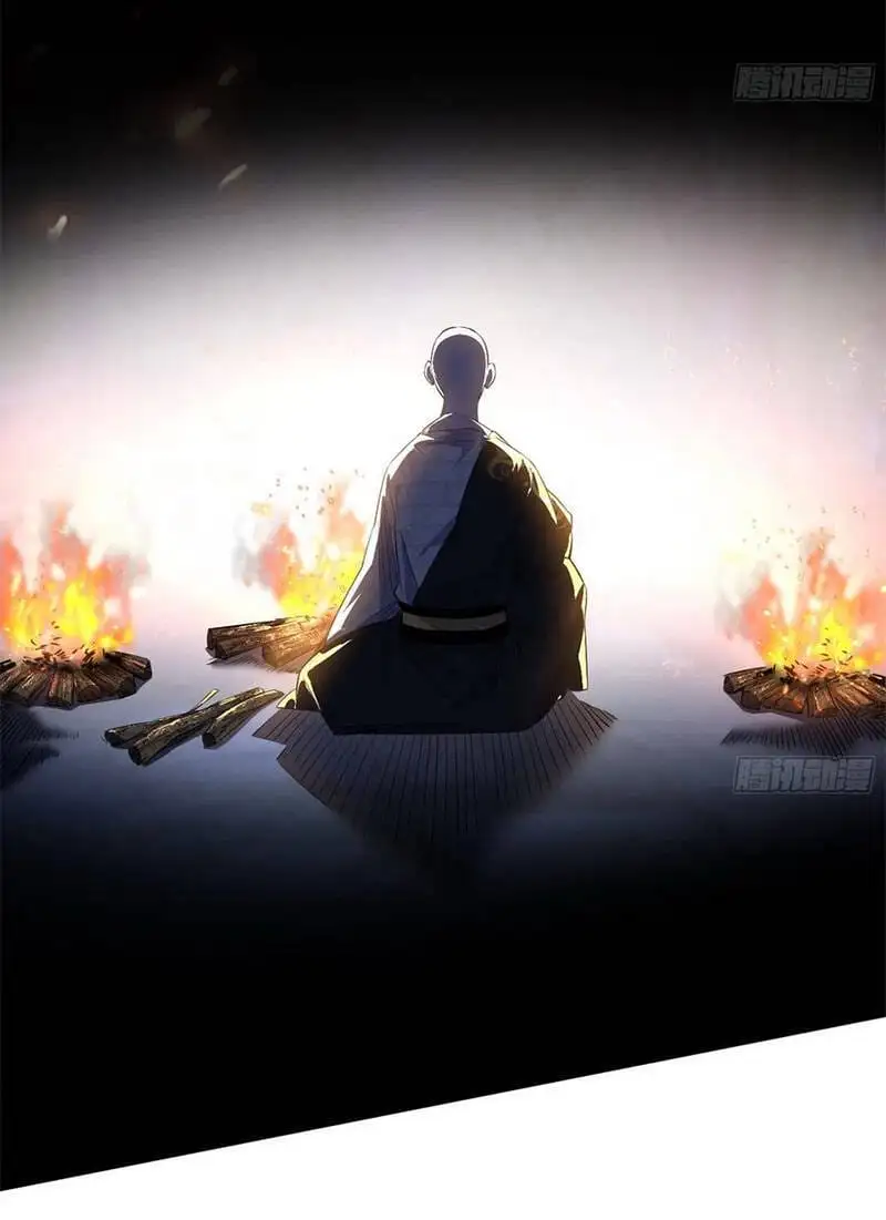 Chapter 143 - Image 22