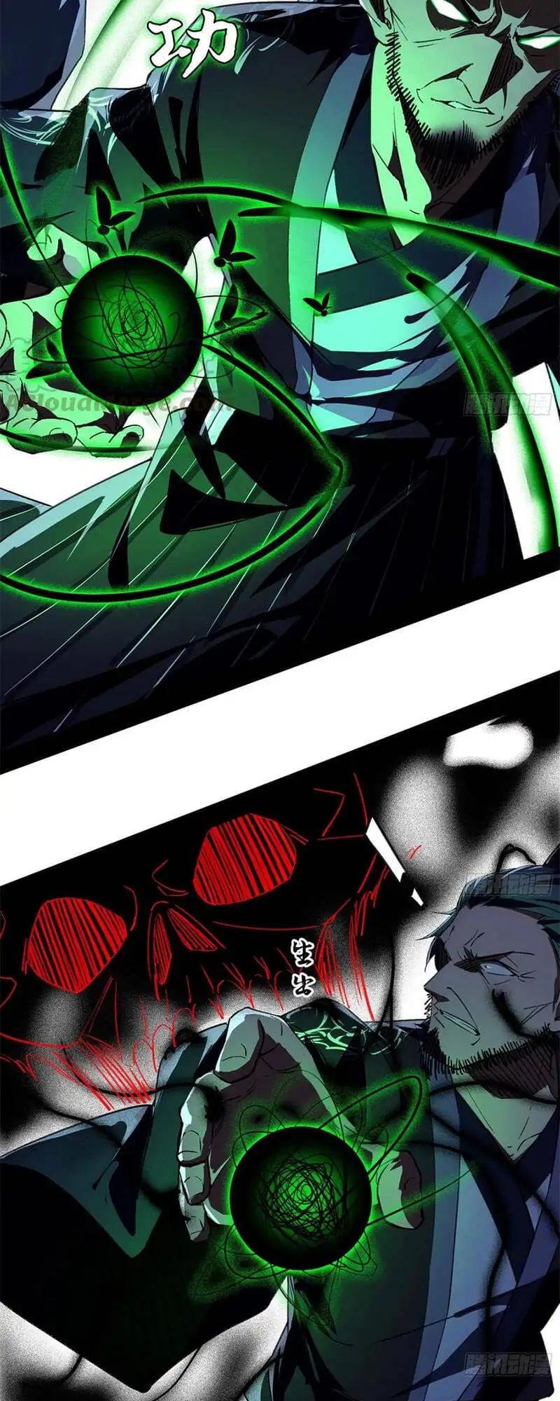 Chapter 144 - Image 44