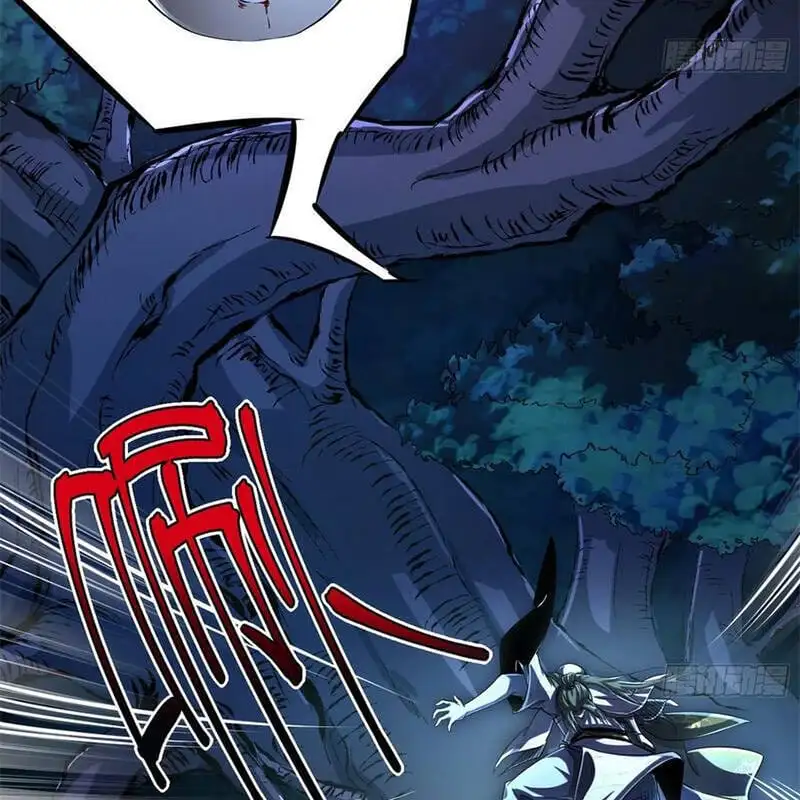 Chapter 145 - Image 22