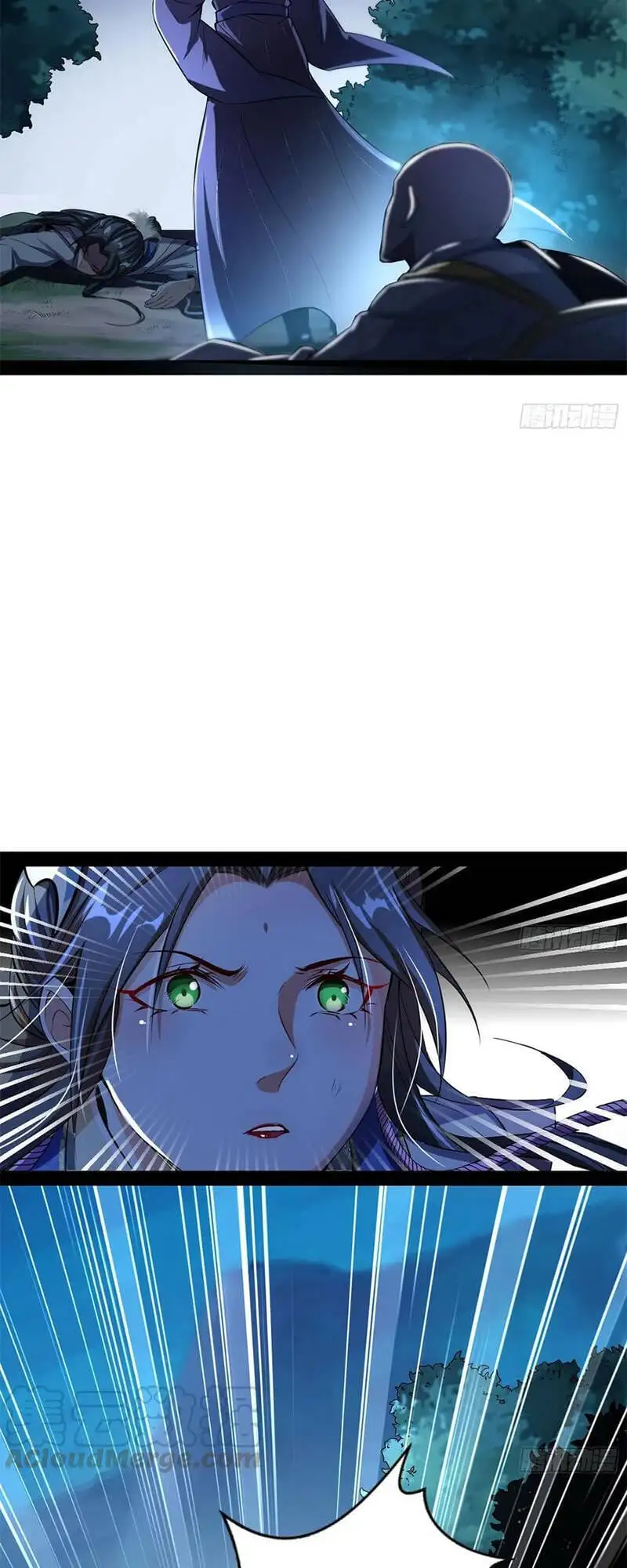Chapter 145 - Image 33