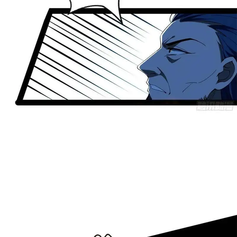 Chapter 145 - Image 44