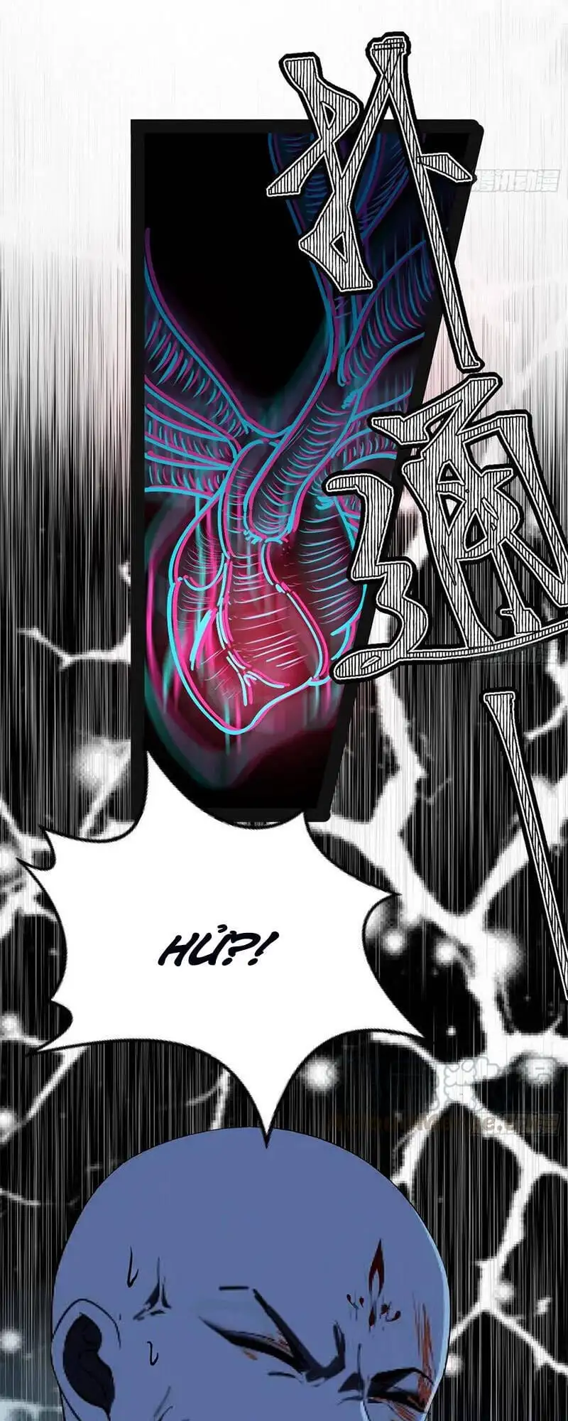 Chapter 145 - Image 7