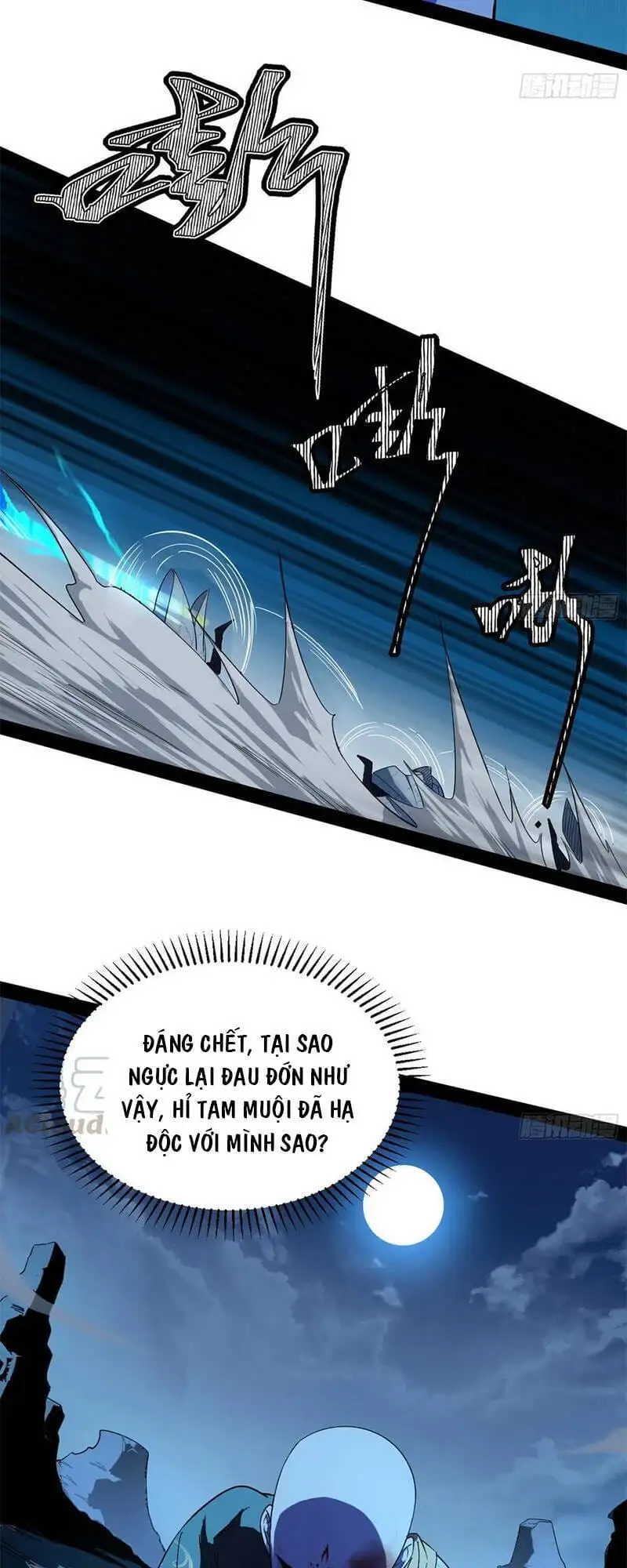 Chapter 145 - Image 9