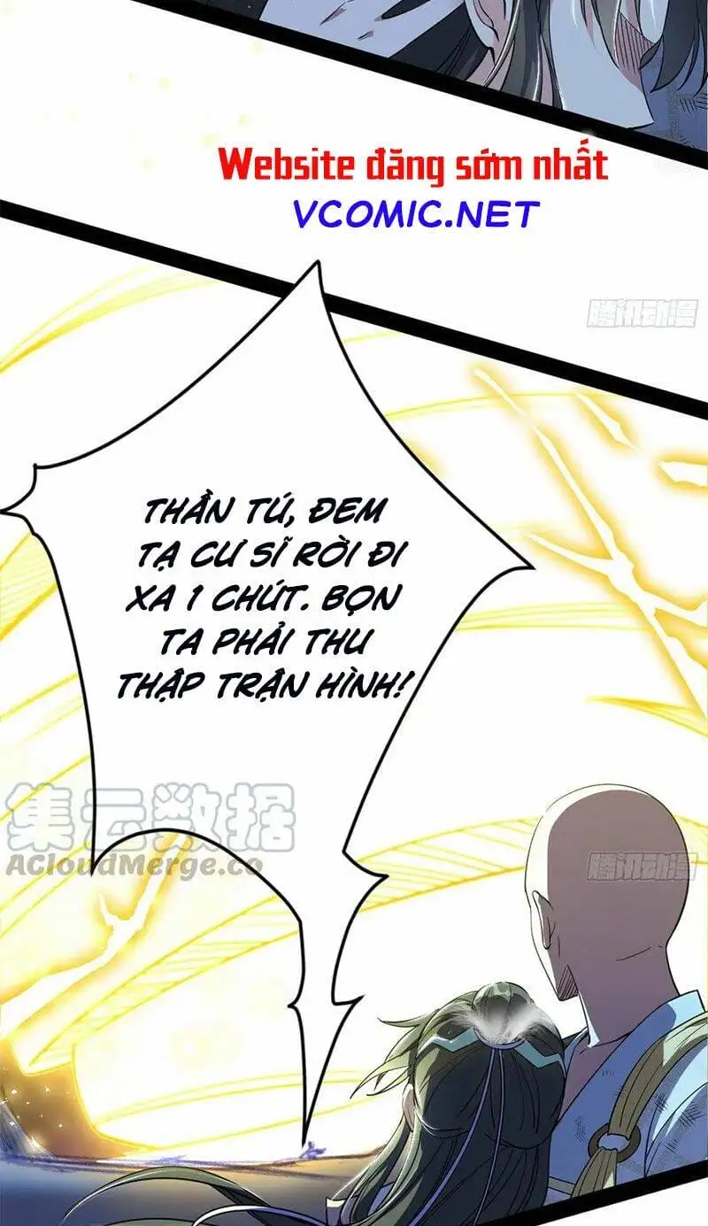 Chapter 146 - Image 17