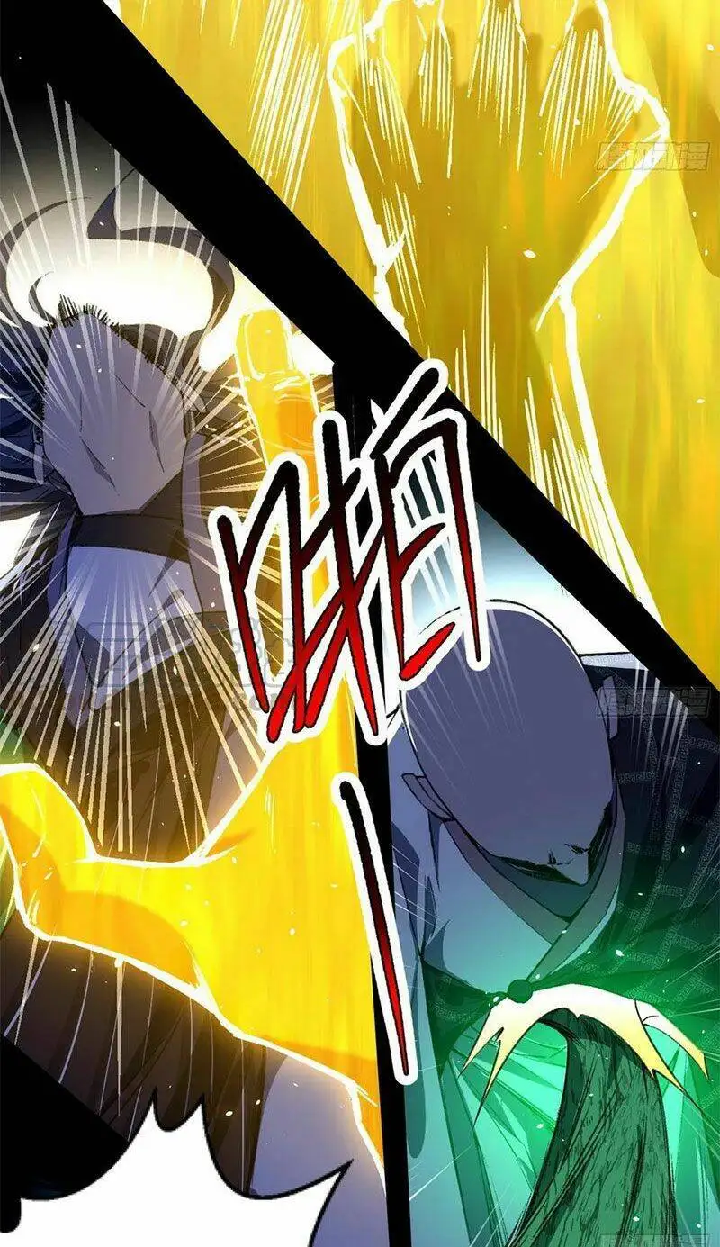Chapter 146 - Image 37