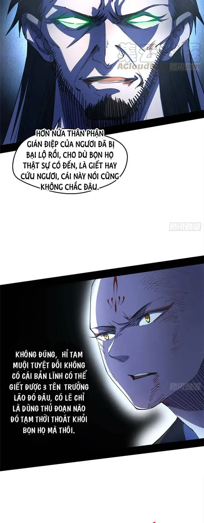 Chapter 147 - Image 14