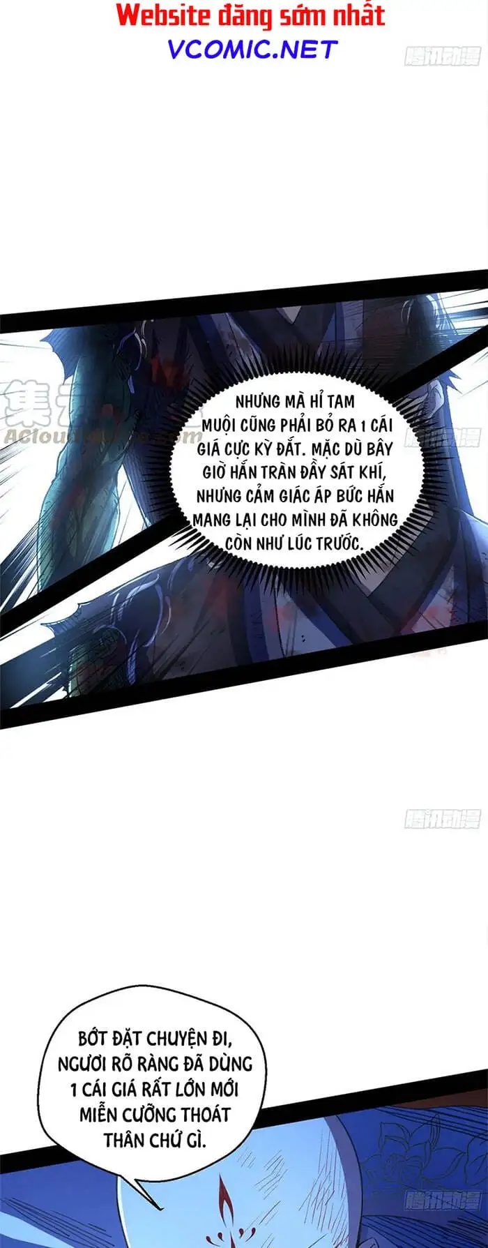 Chapter 147 - Image 15