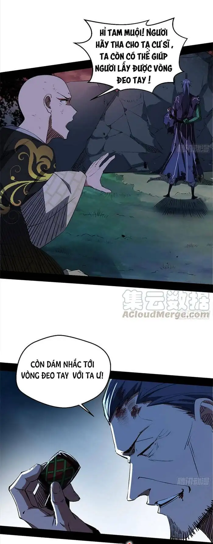 Chapter 147 - Image 27