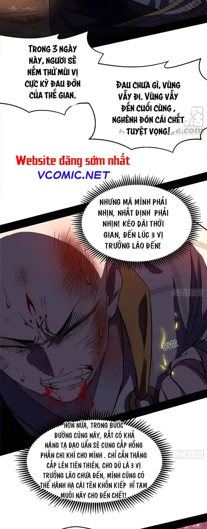 Chapter 147 - Image 31