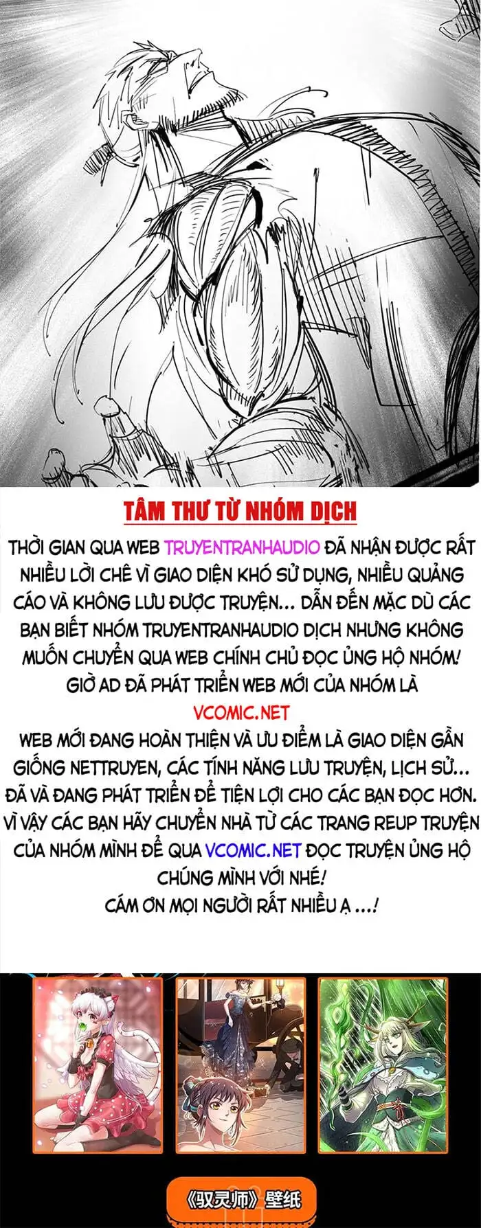 Chapter 147 - Image 54