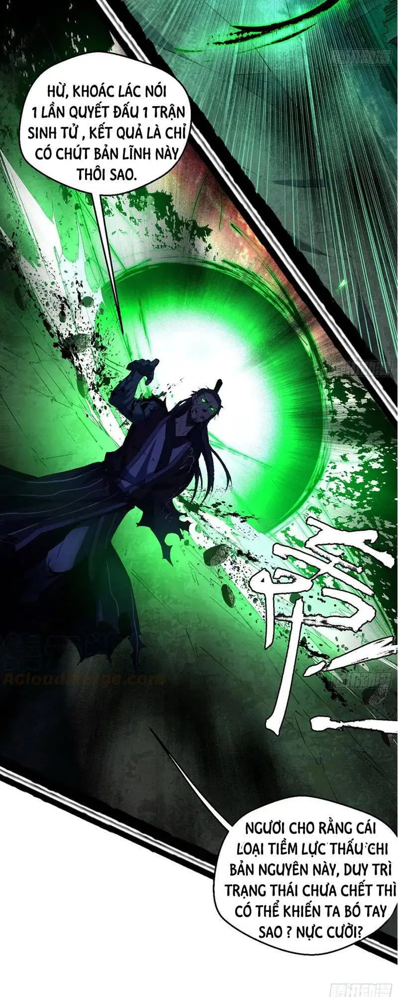 Chapter 148 - Image 35