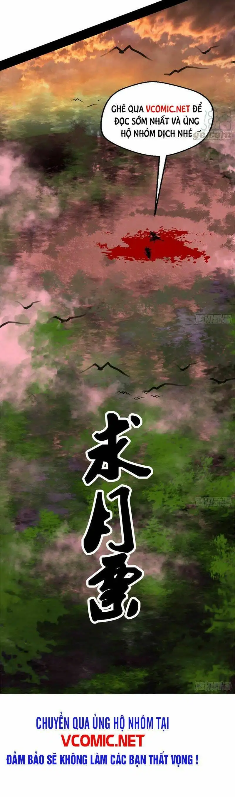 Chapter 149 - Image 15