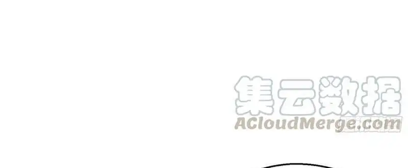 Chapter 149 - Image 27