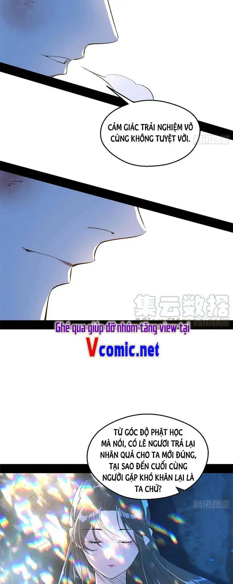 Chapter 149 - Image 42