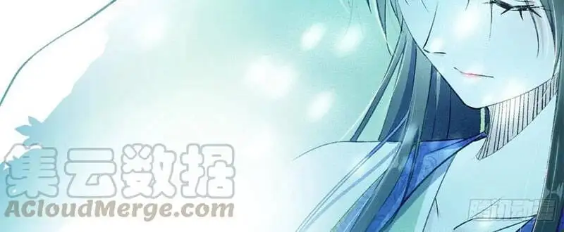 Chapter 149 - Image 57