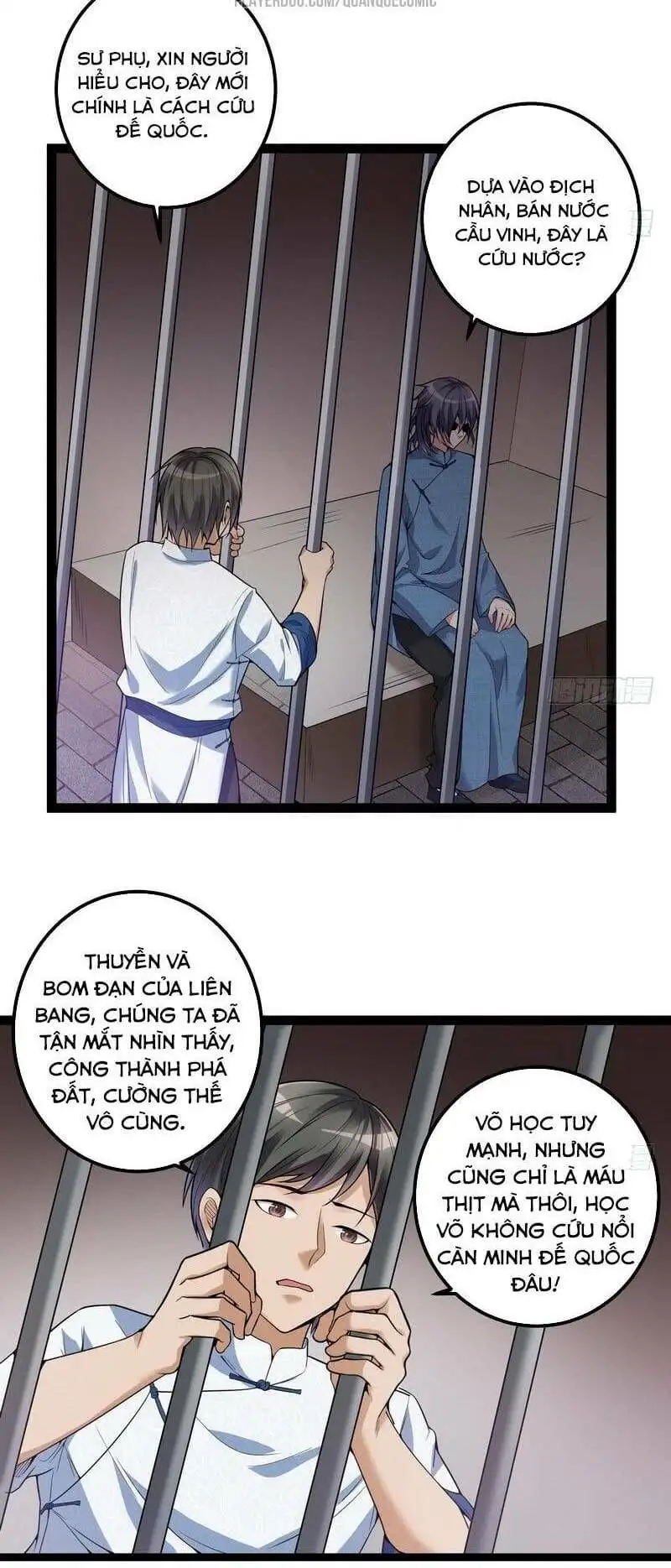 Chapter 15 - Image 1